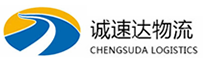 宁波到老城区物流公司